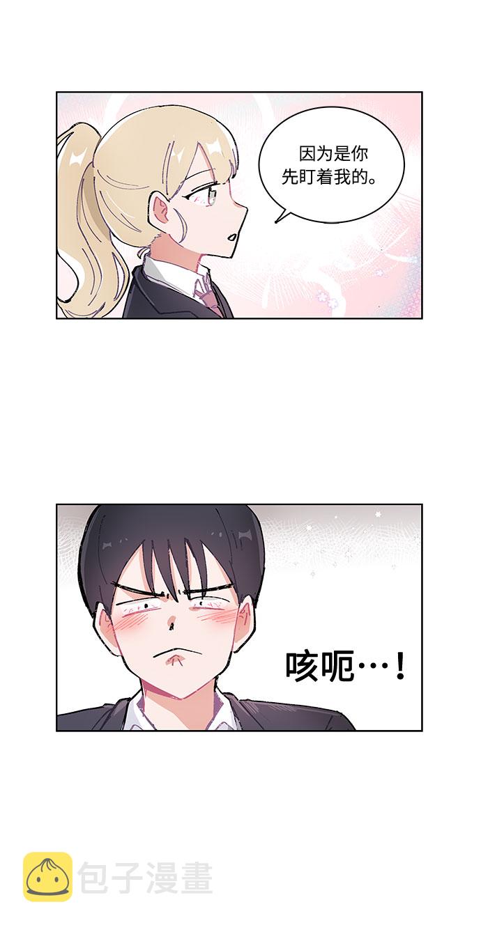 第1话22