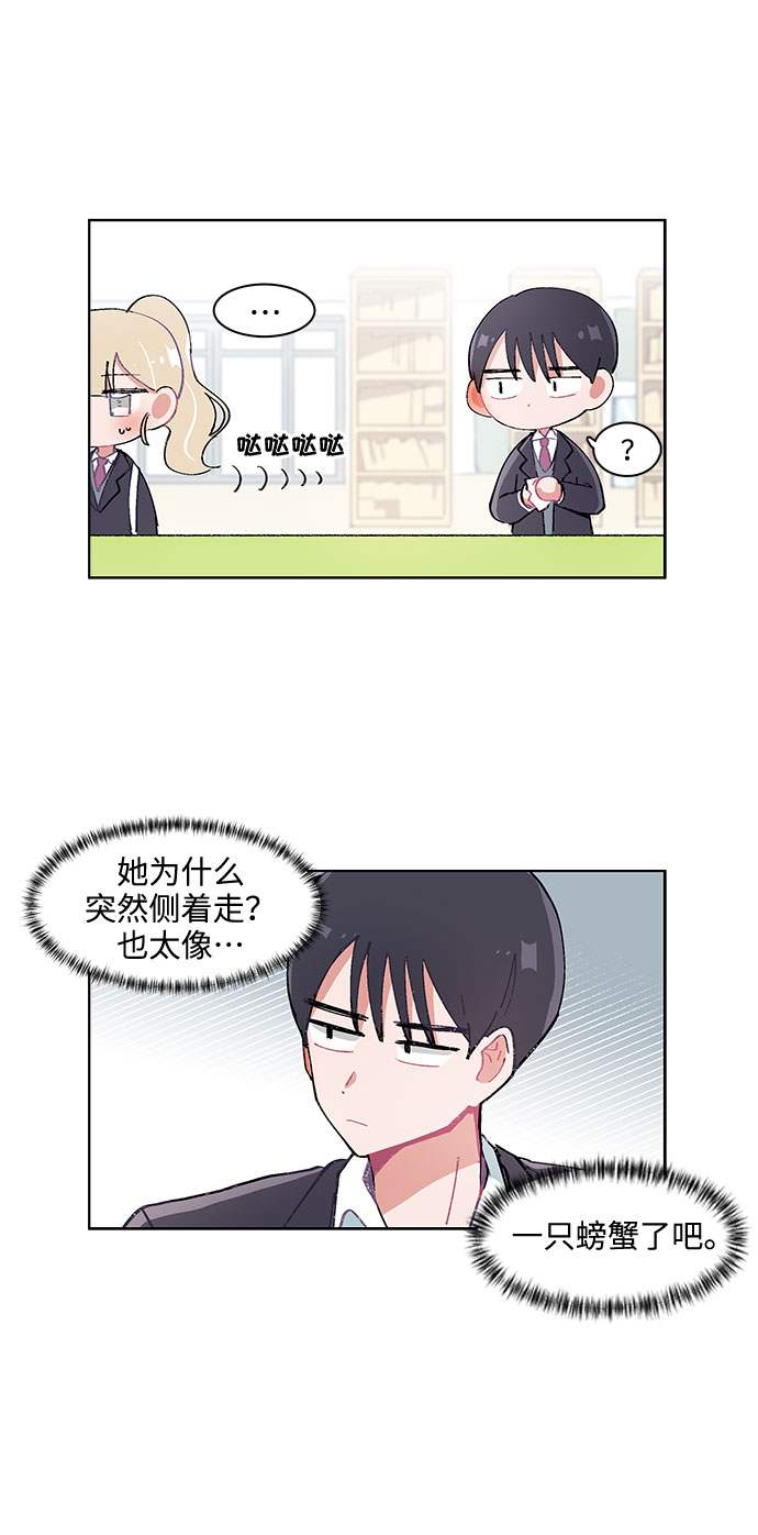 第4话22