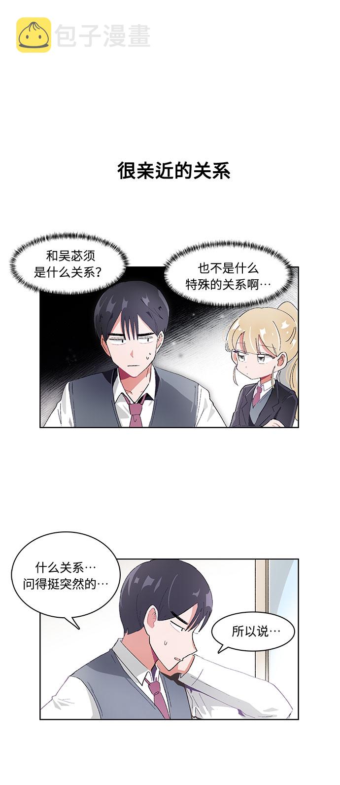 第18话19