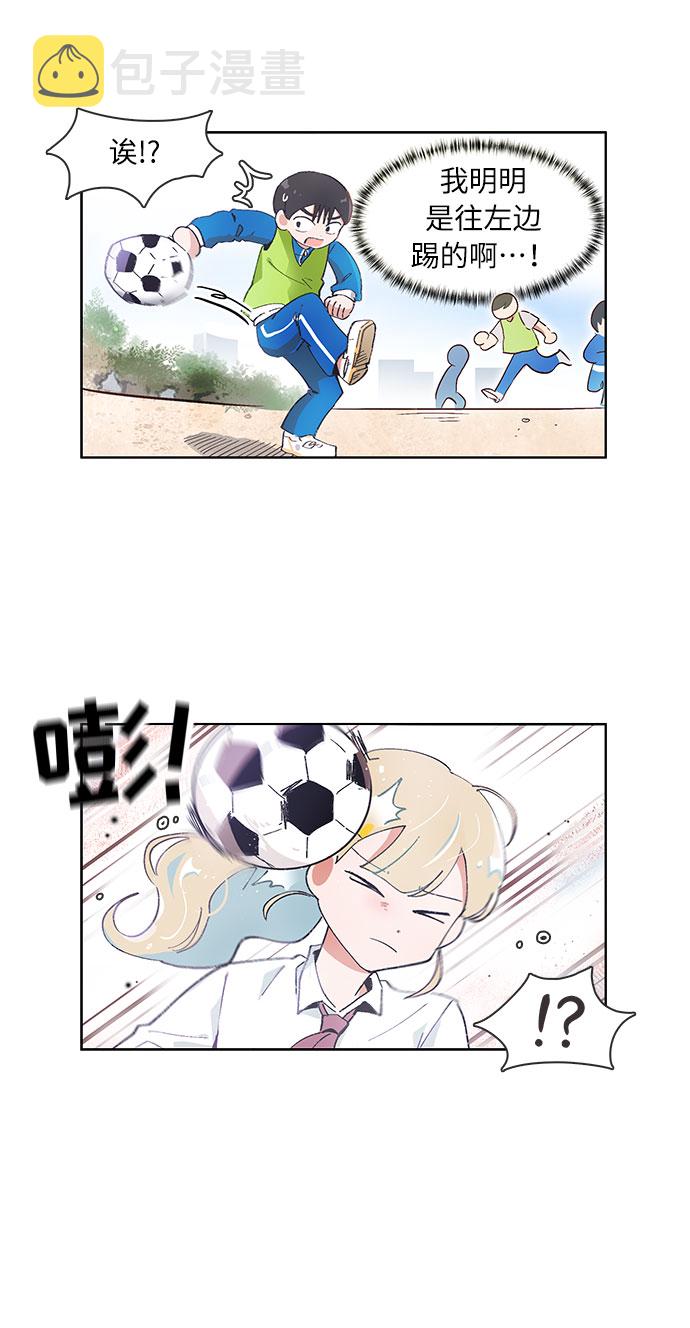 第57话24