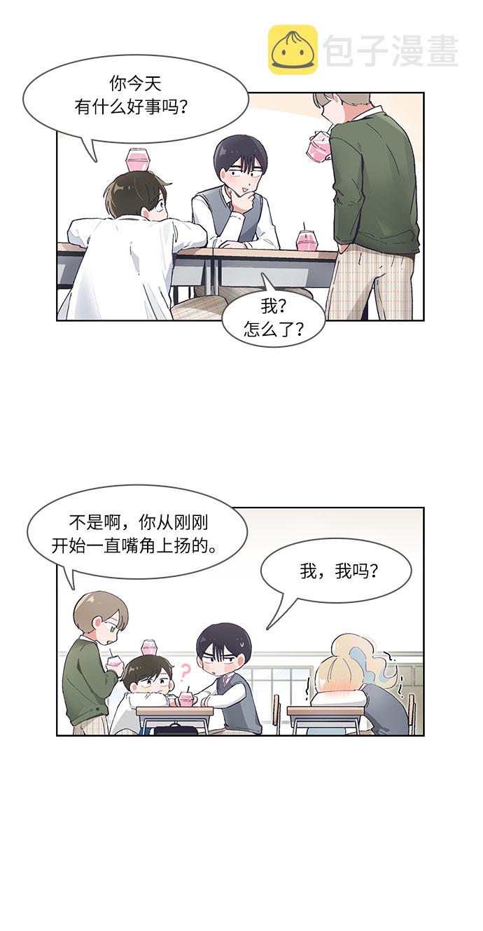 第49话2