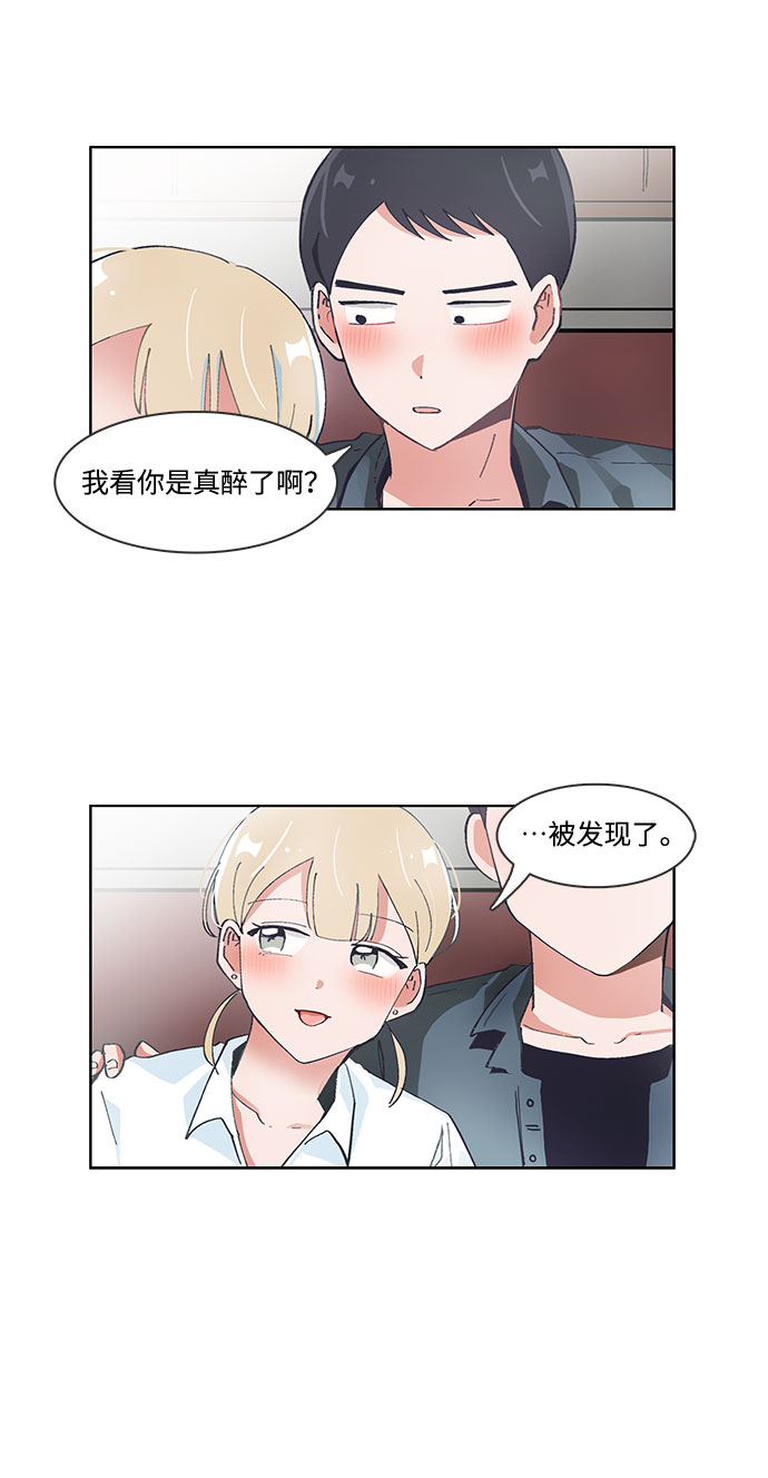 第54话16