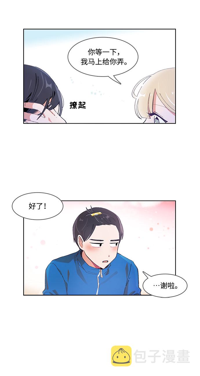 第49话22