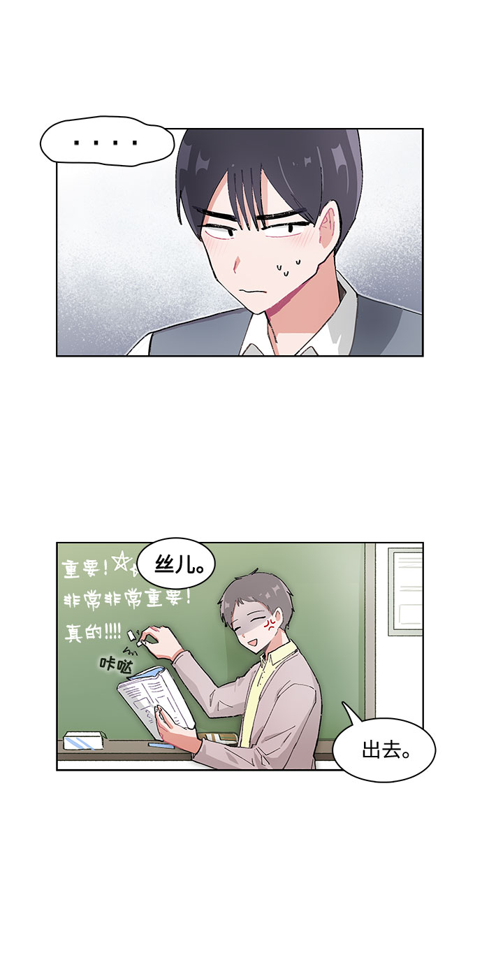 第15话18