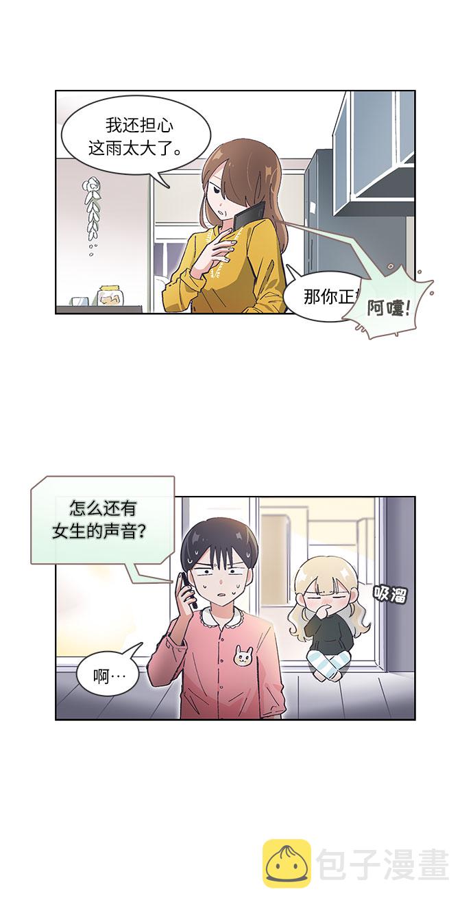 第35话16