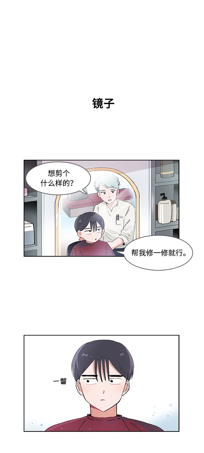 第50话17