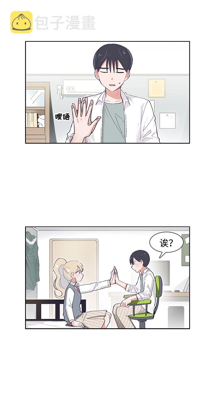第41话22