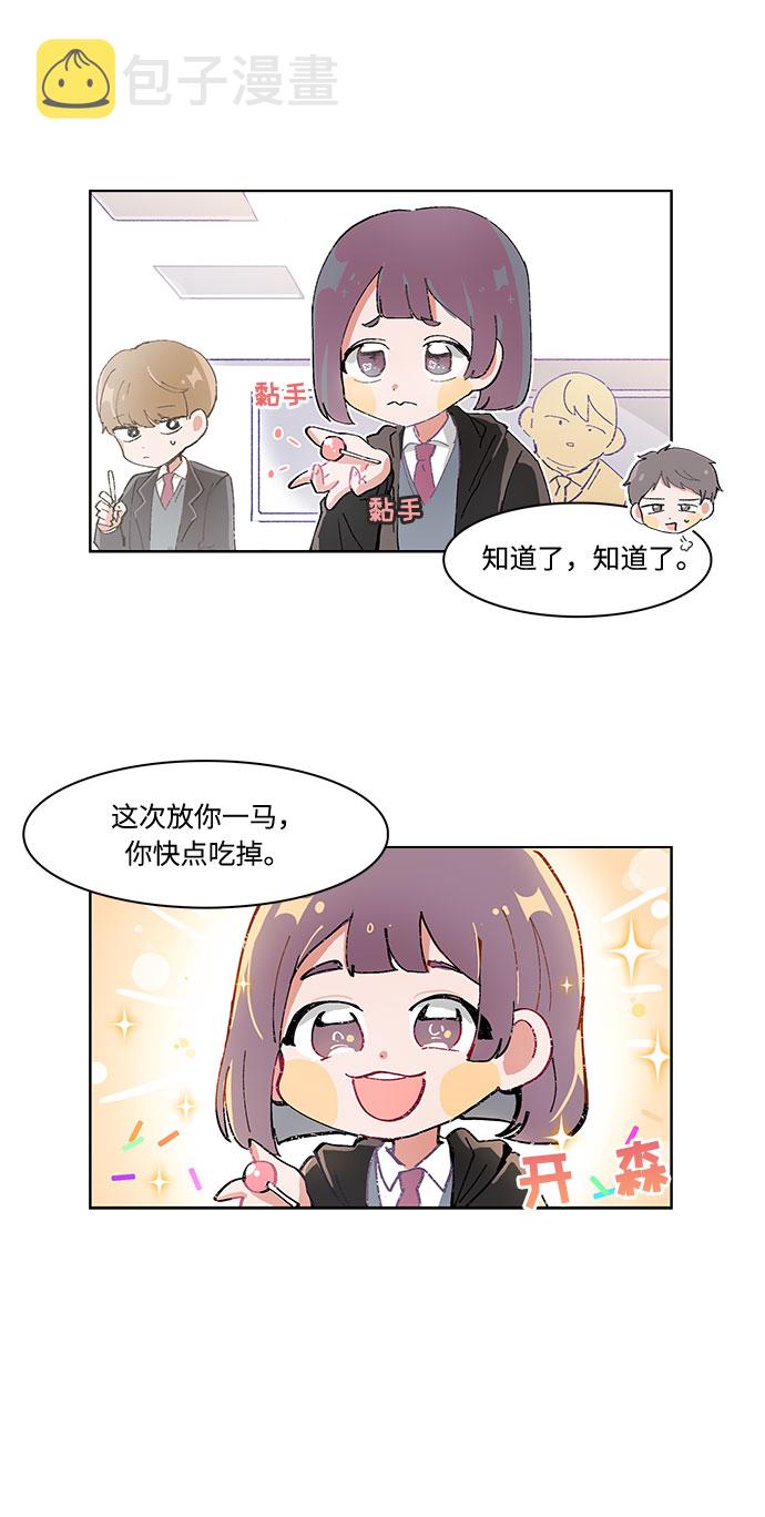第15话22