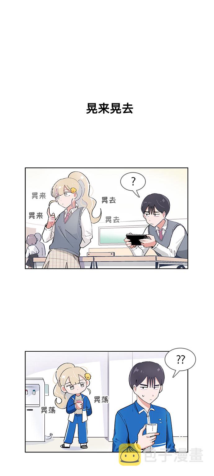 第45话19