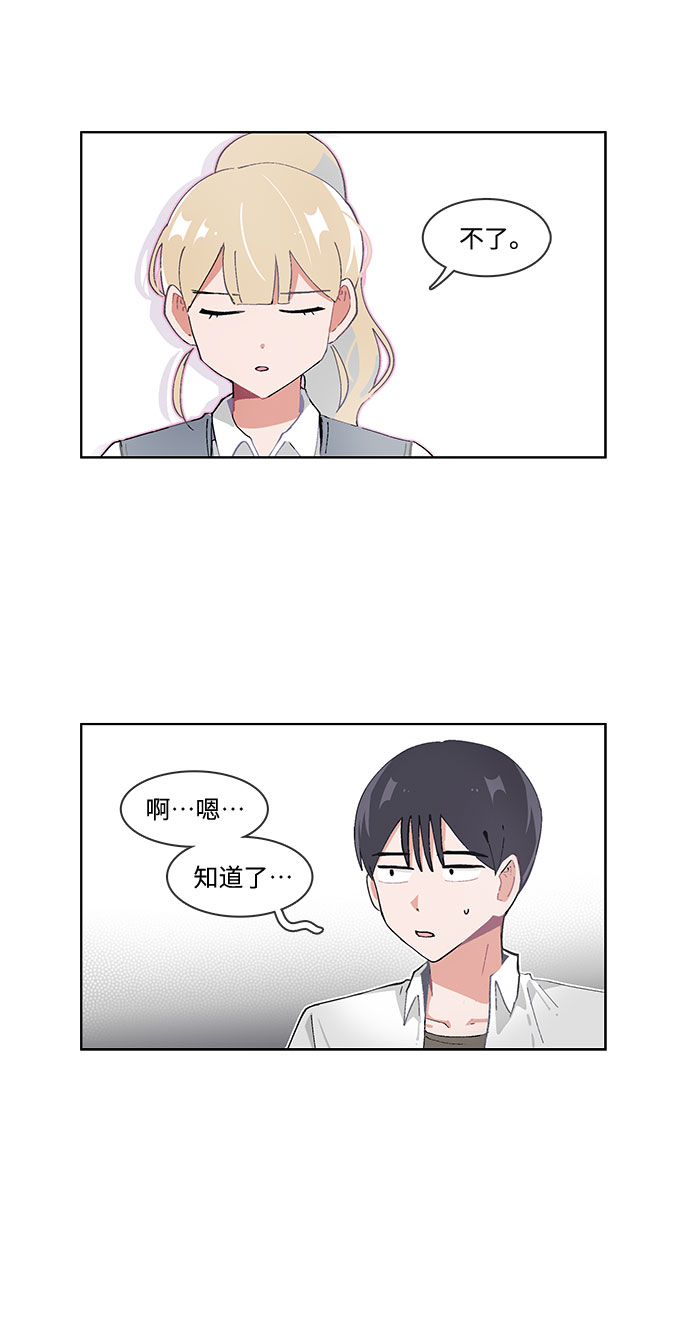 第30话22
