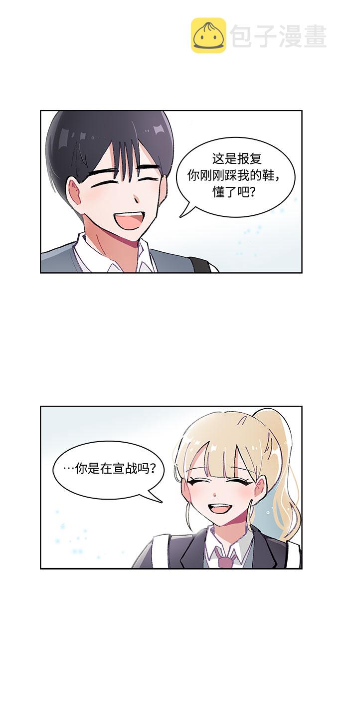 第13话24