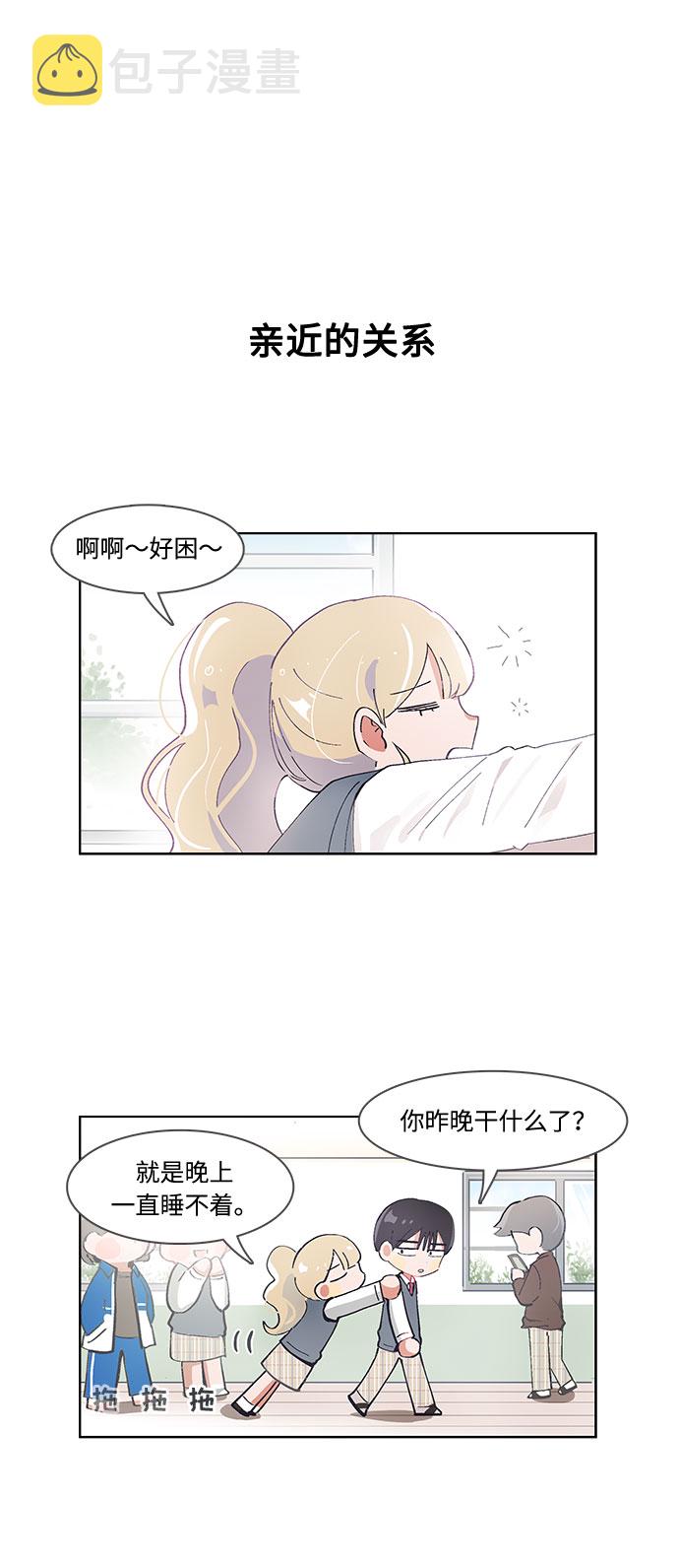 第37话21