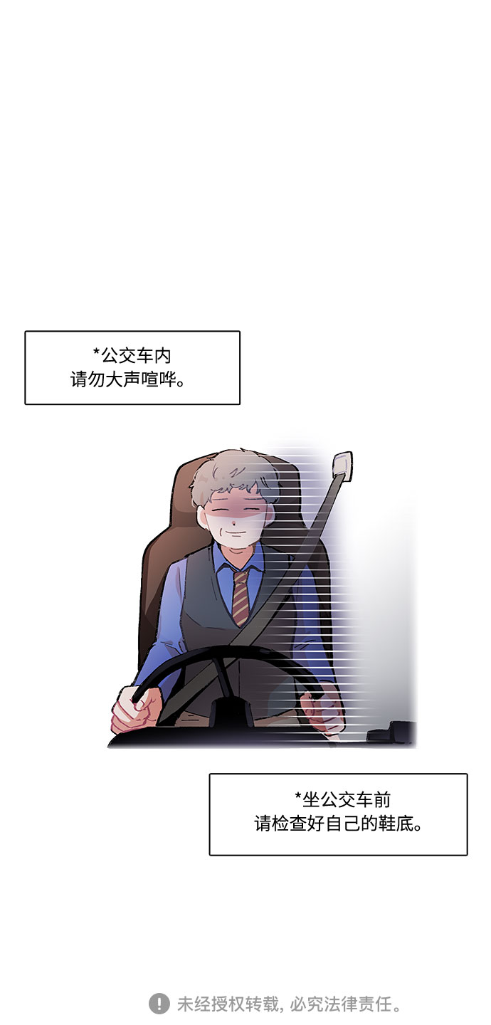 第13话27