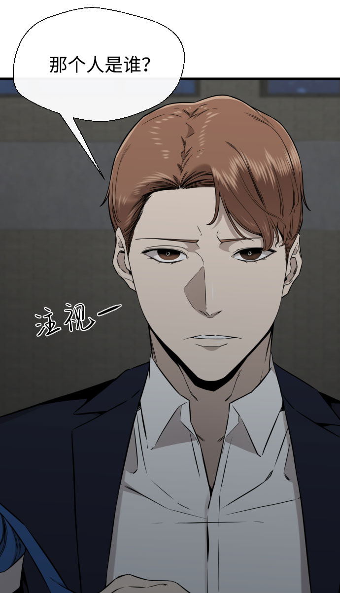 第56话91