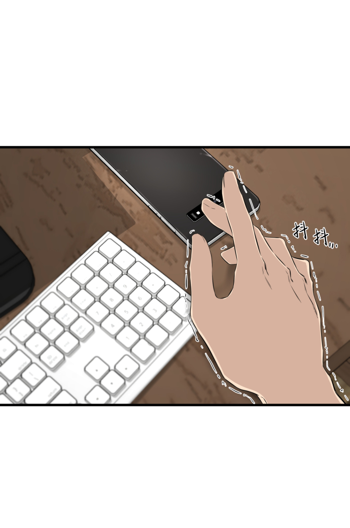 第16话12