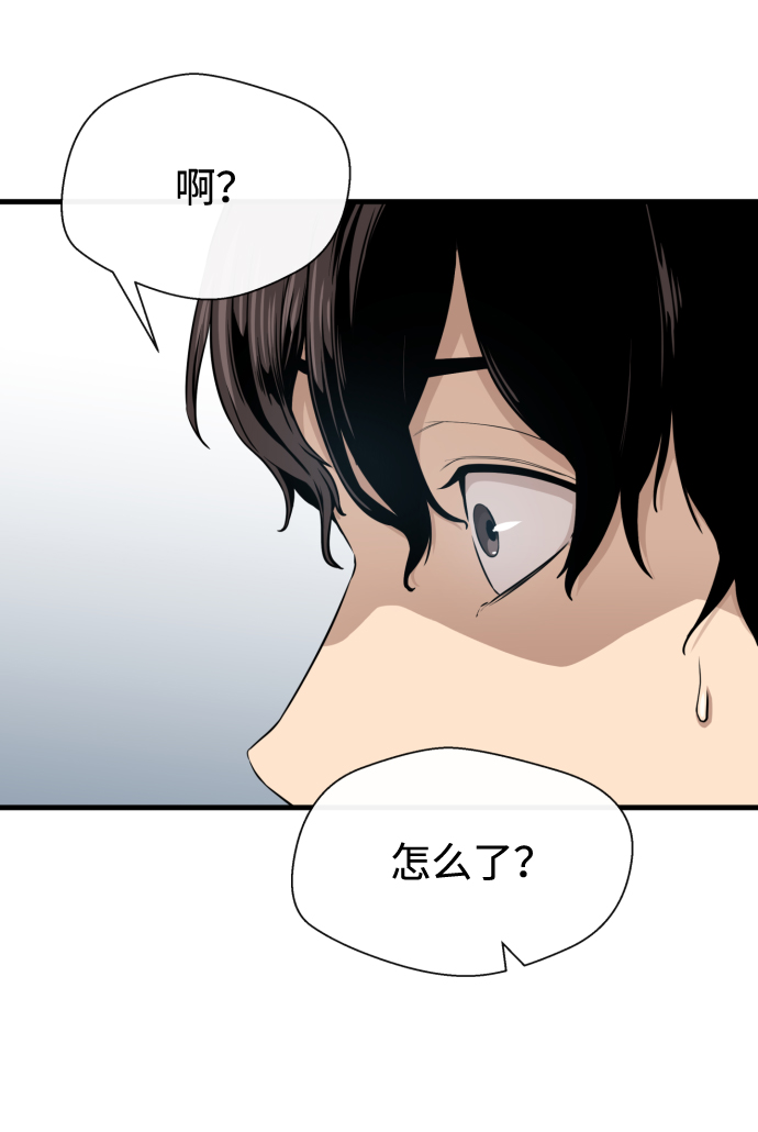 第16话11