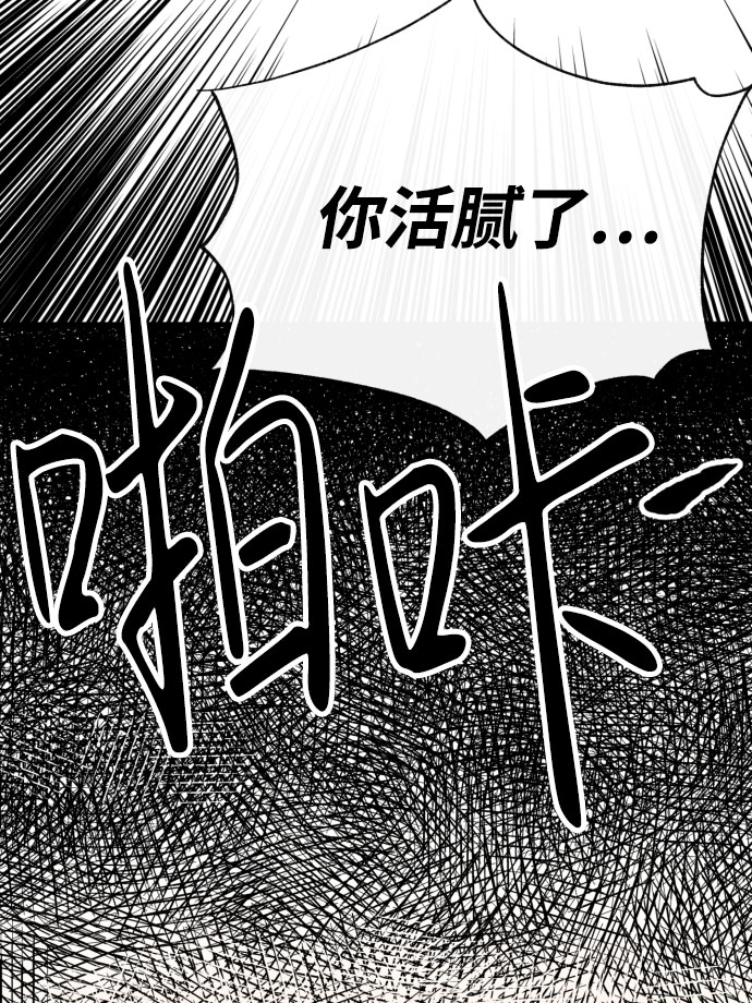 第46话52