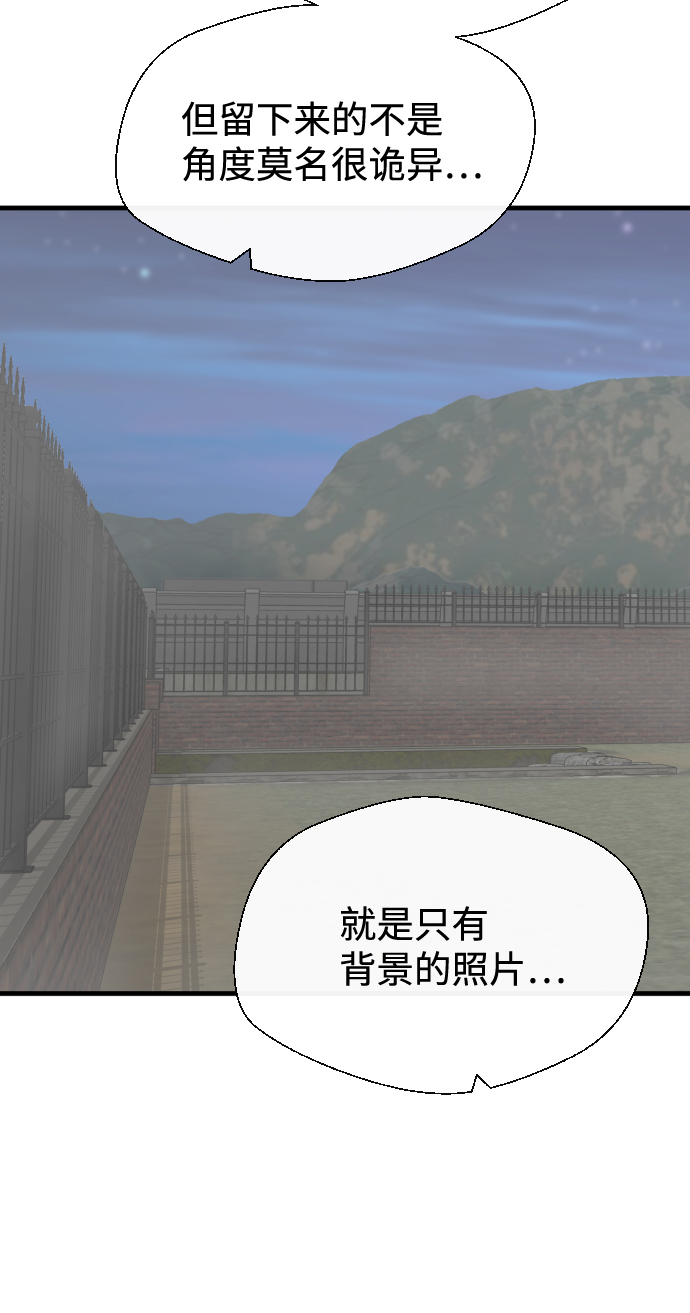 第36话25