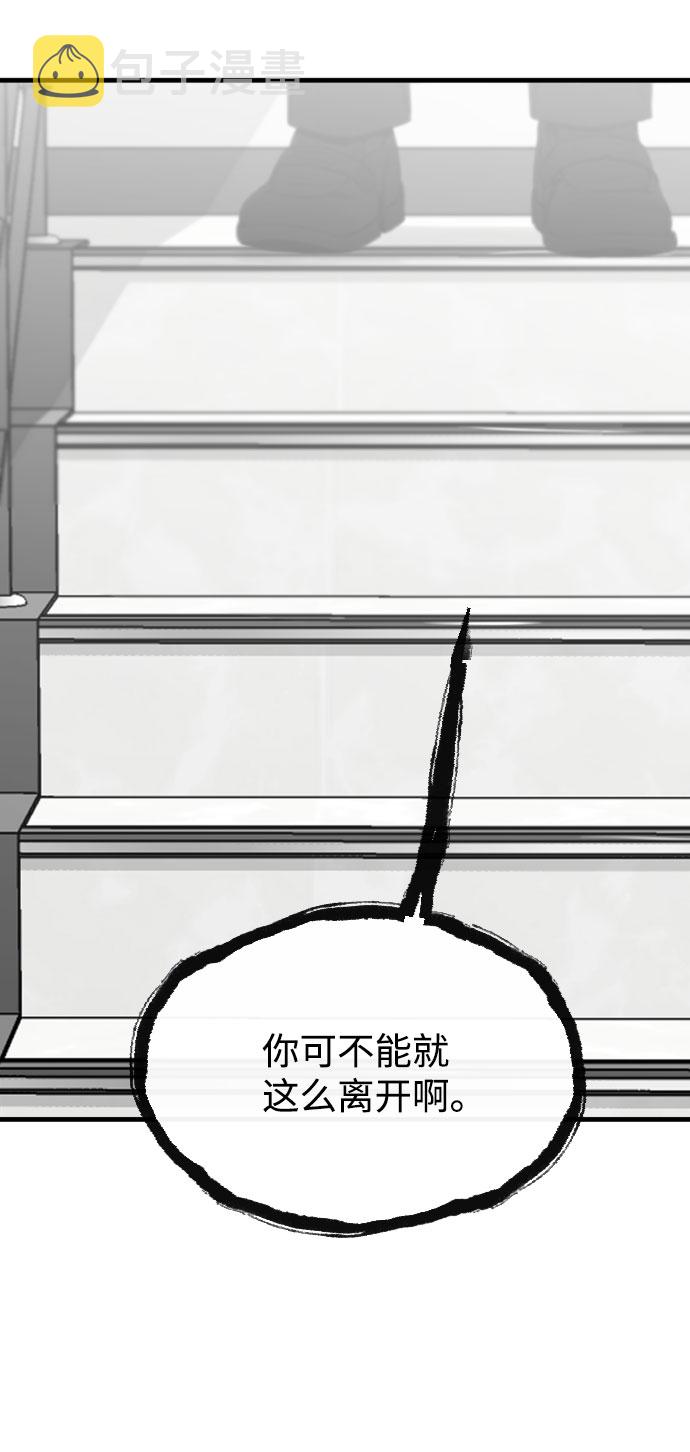 第49话78