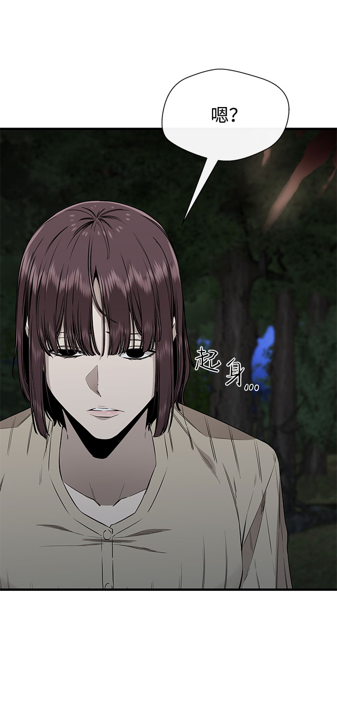 第54话47