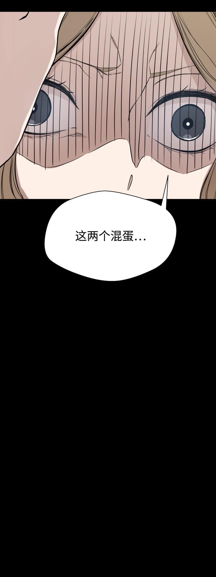 第4话40