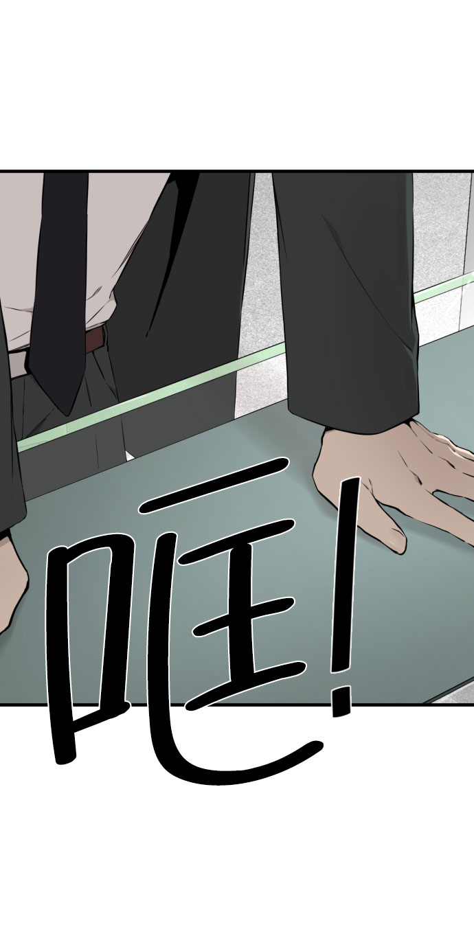 第46话23