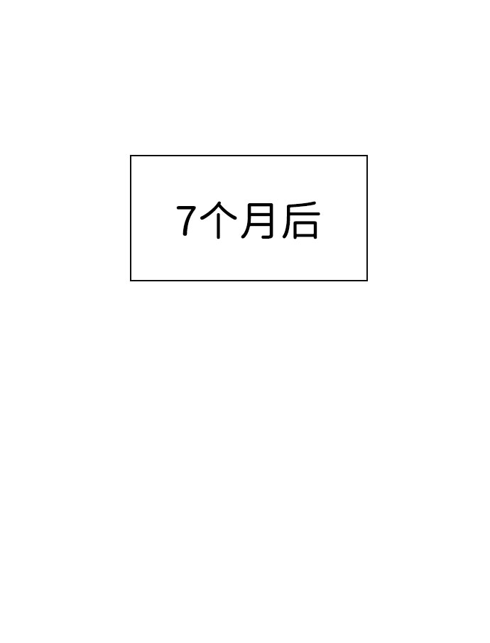 第63话25
