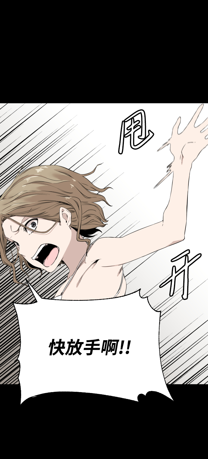 第6话15