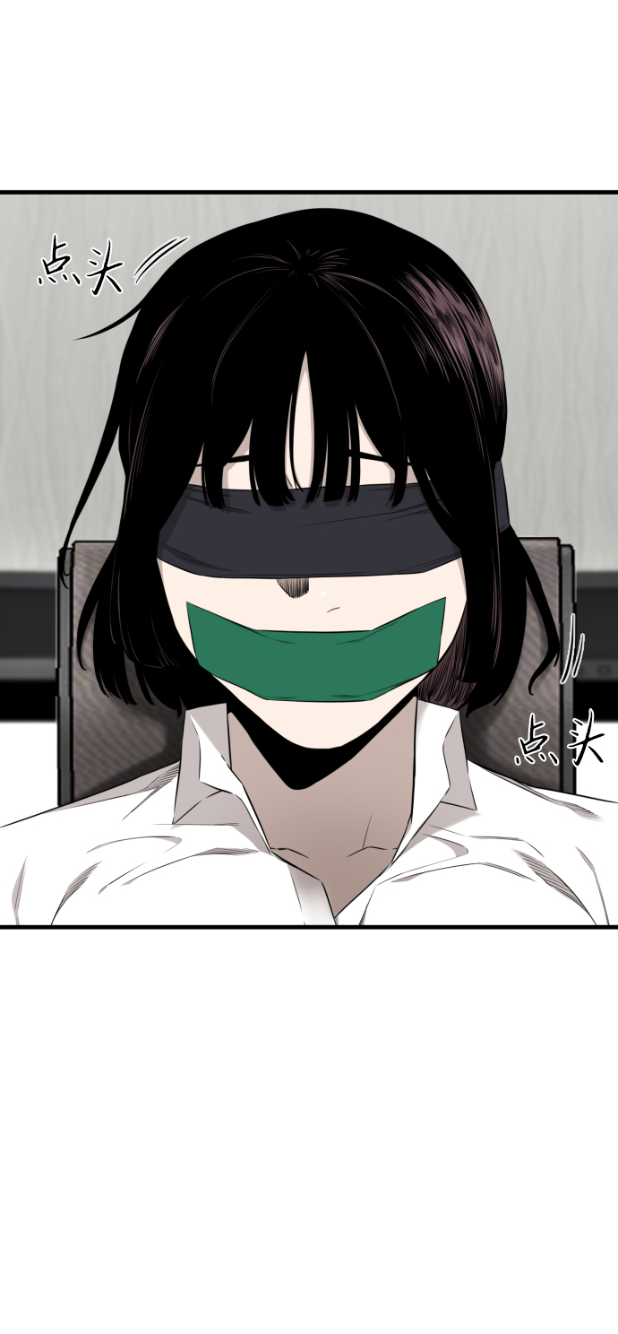 第30话40