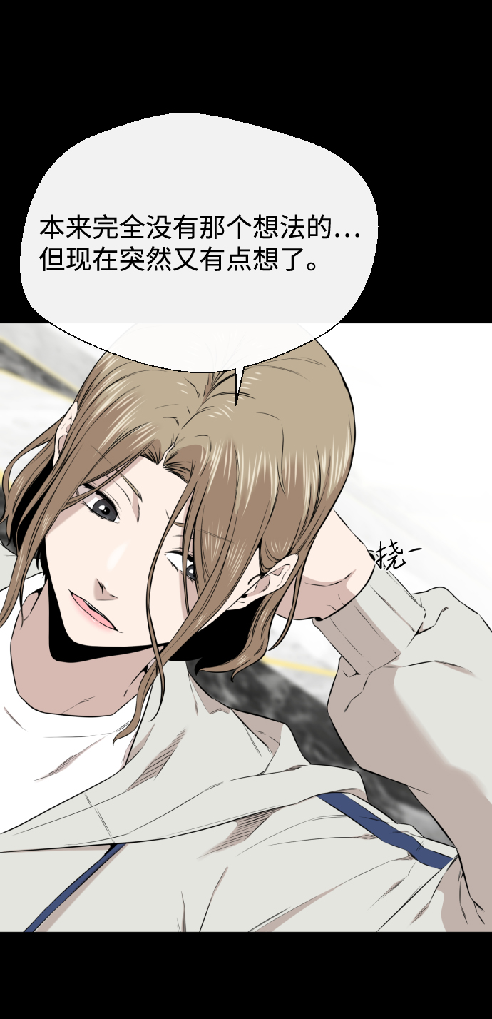 第18话55