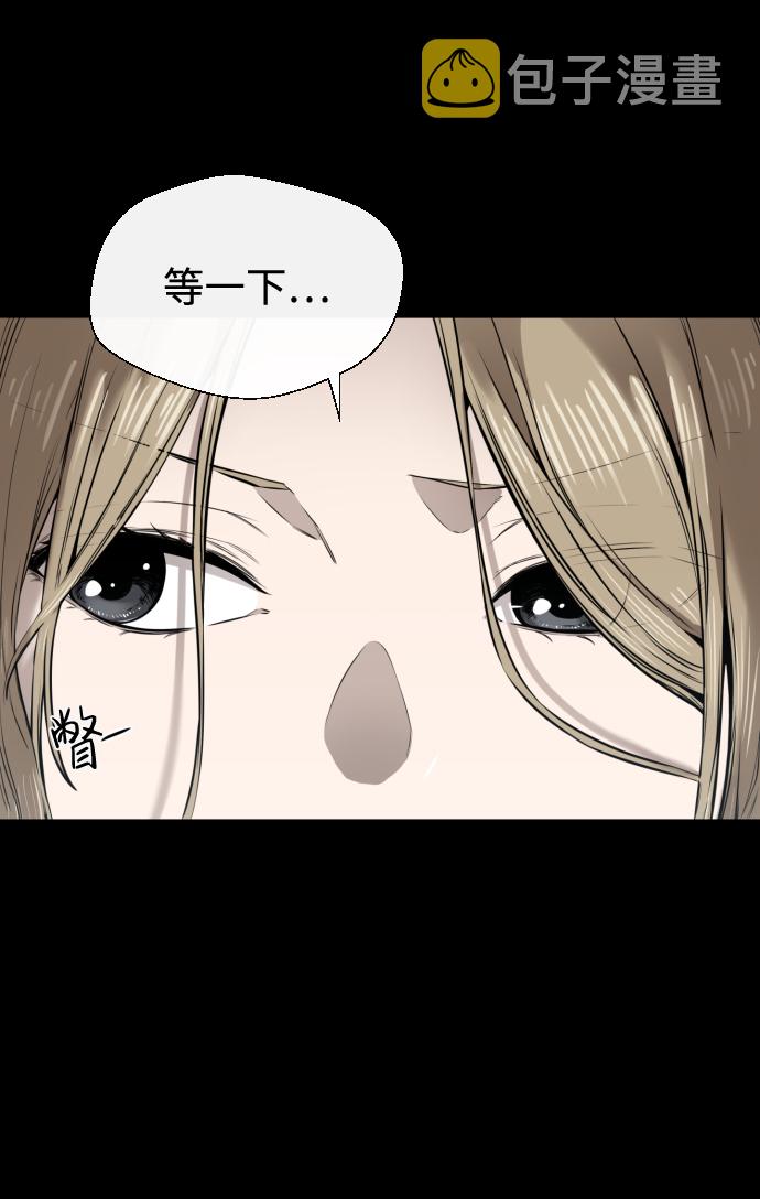 第17话22