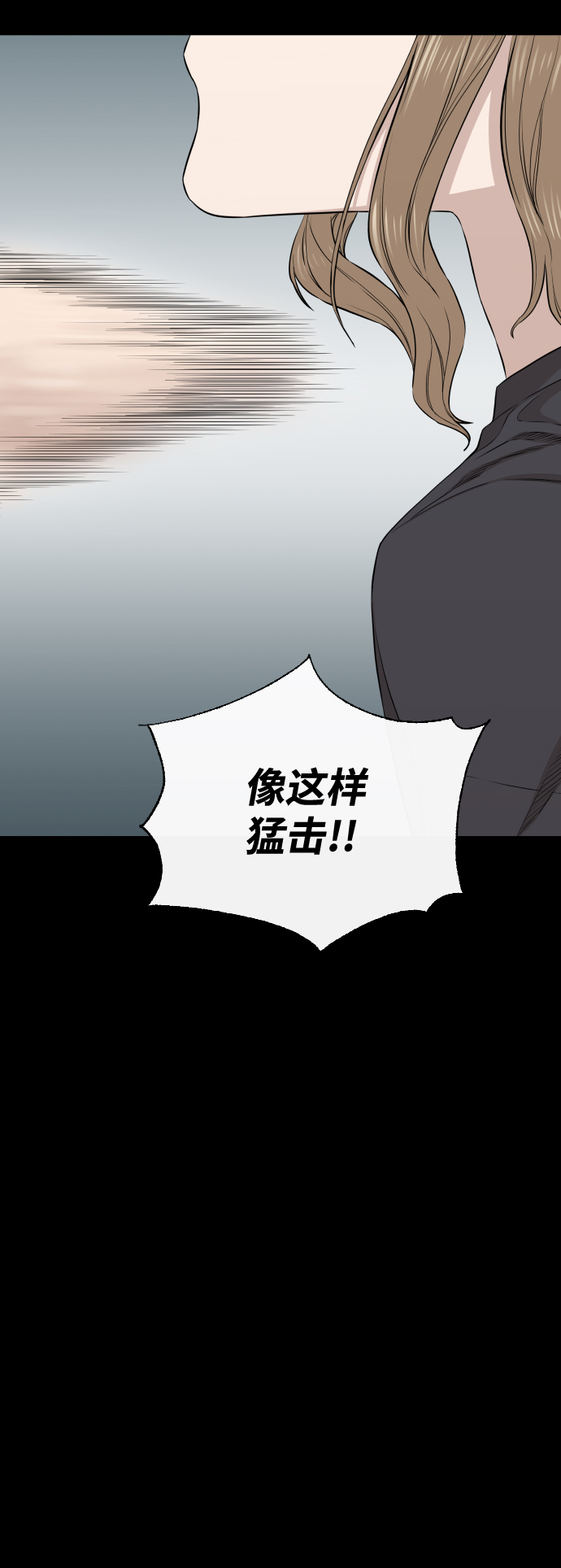 第11话41