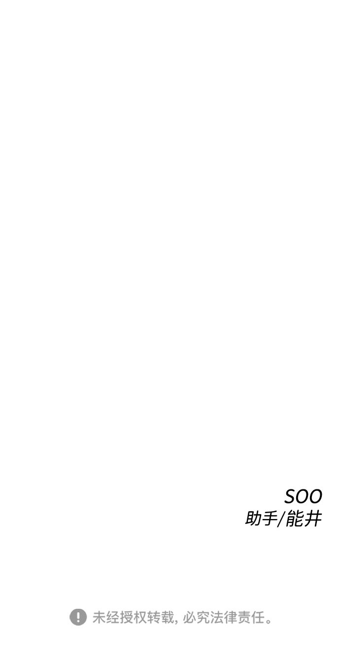 第61话108