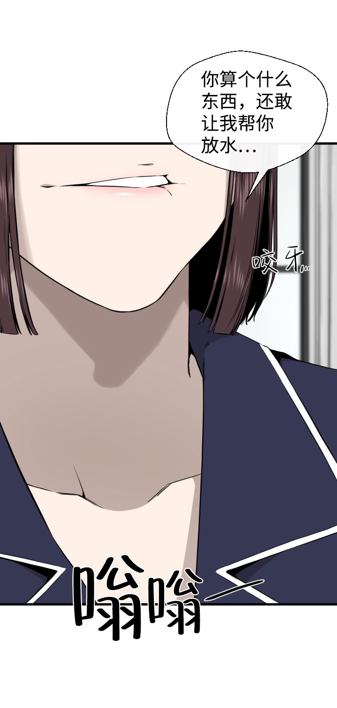 第45话21