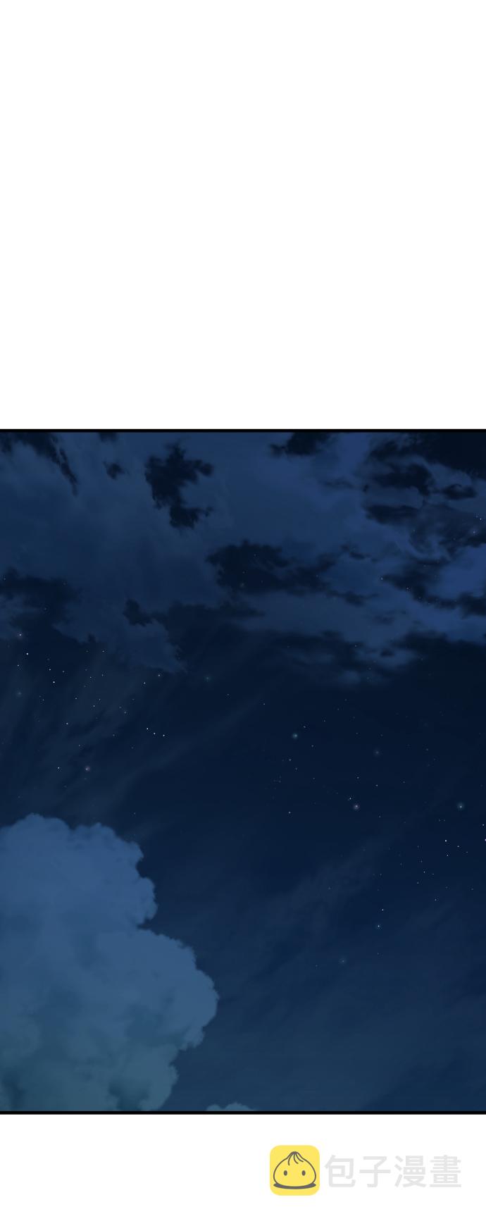 第37话85
