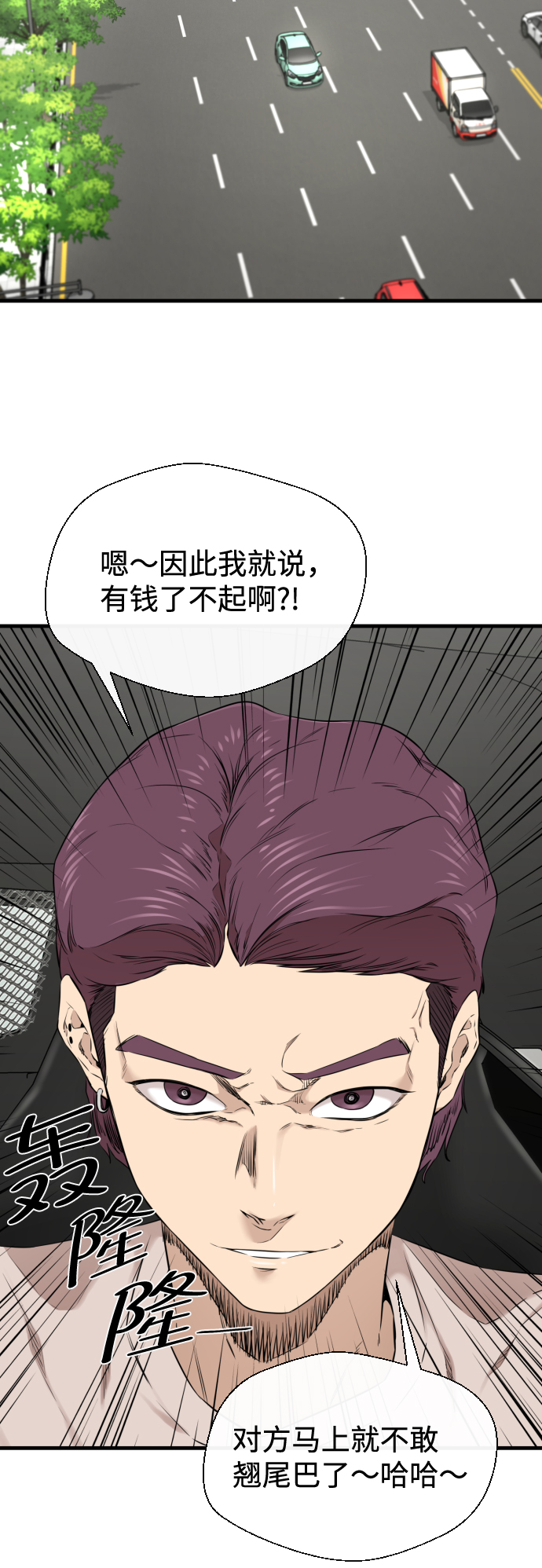 第20话15