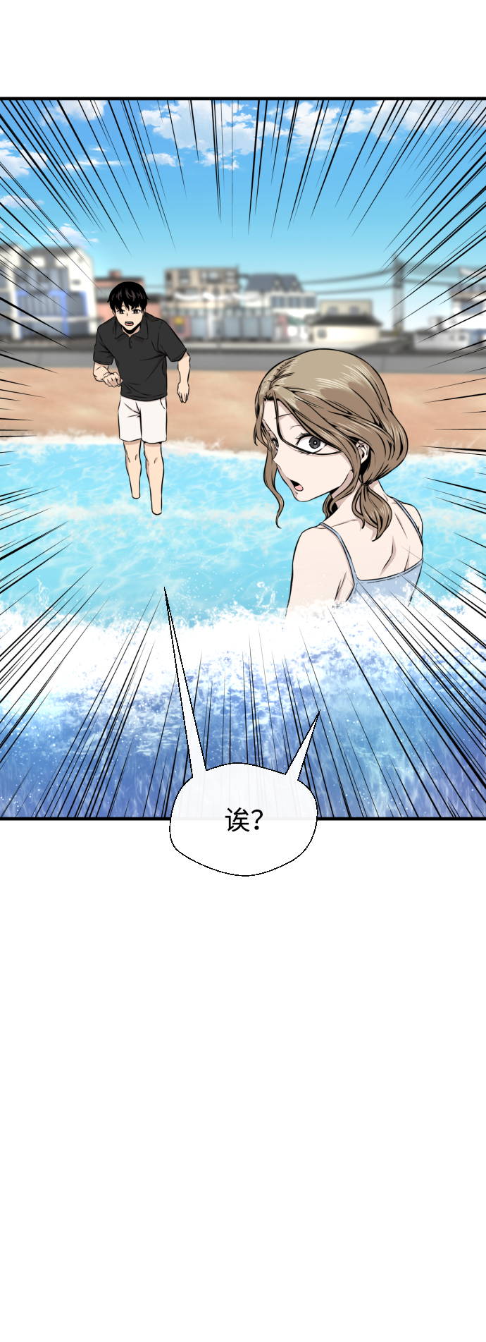 第14话26