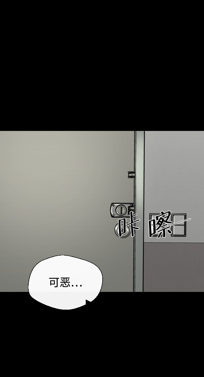 第12话52