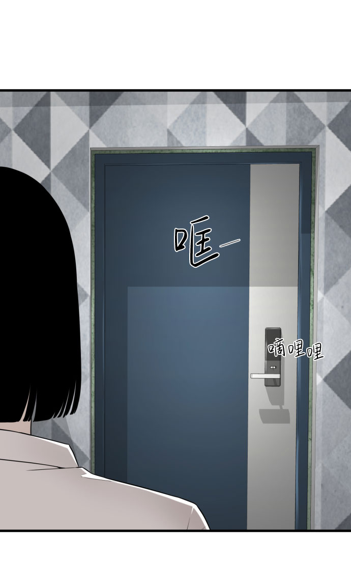 第30话22