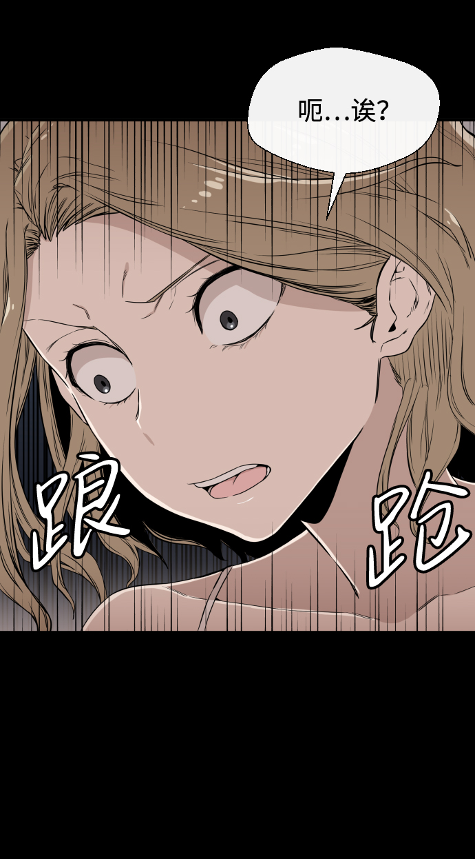 第6话16