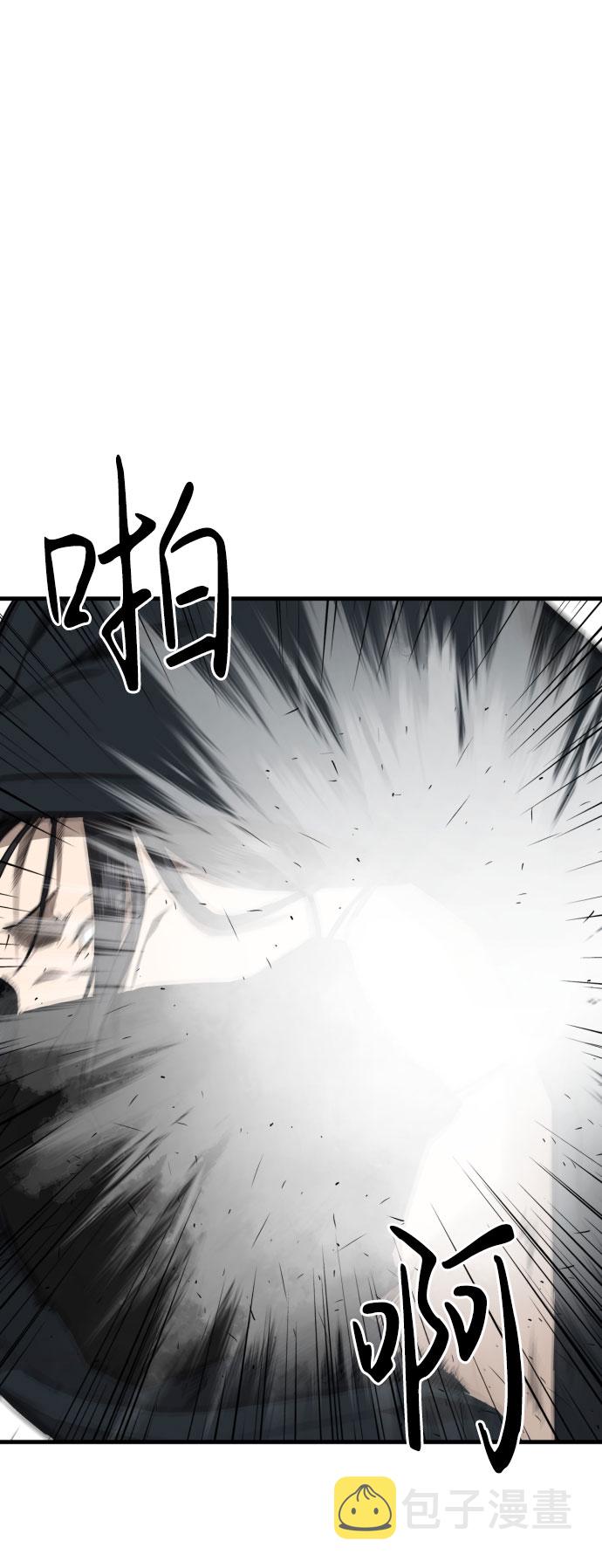 第51话4