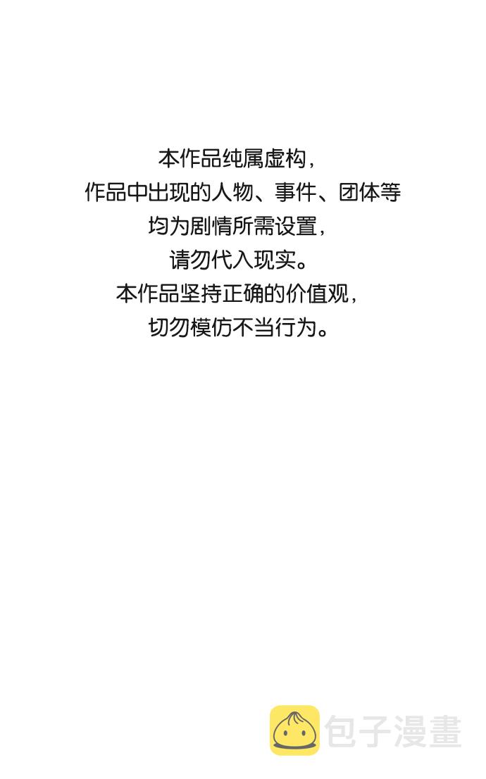 第23话0