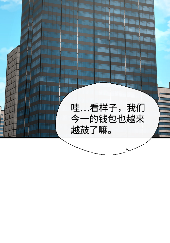 第22话39
