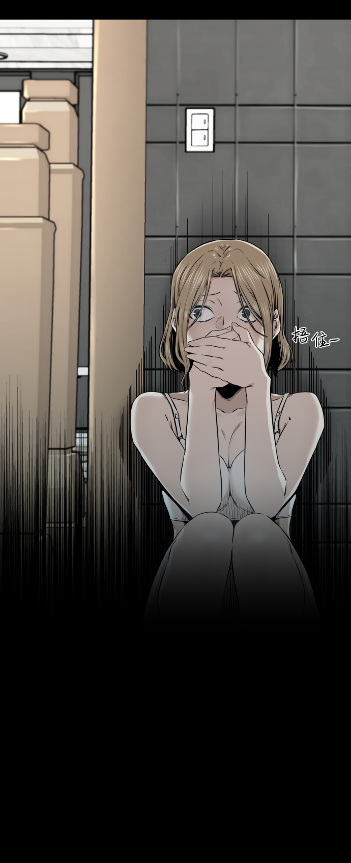 第19话25