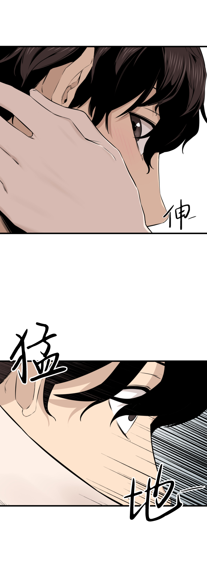 第19话39