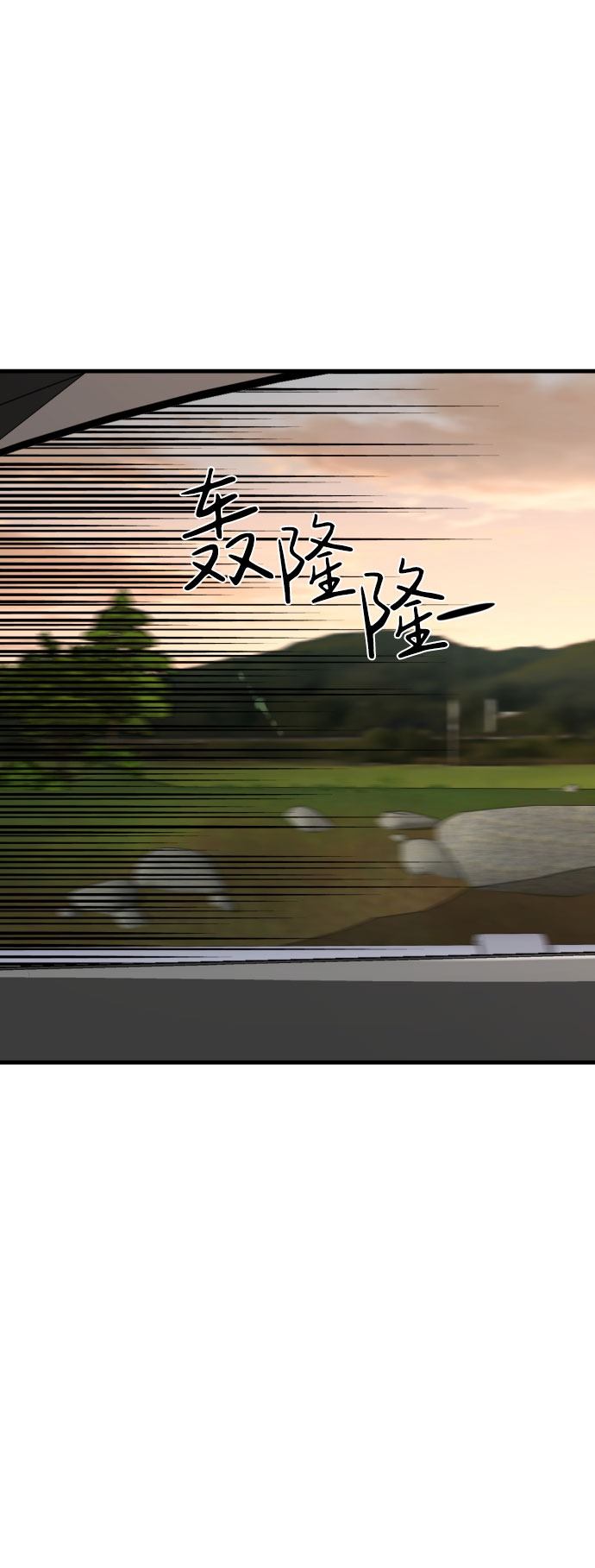 第53话41