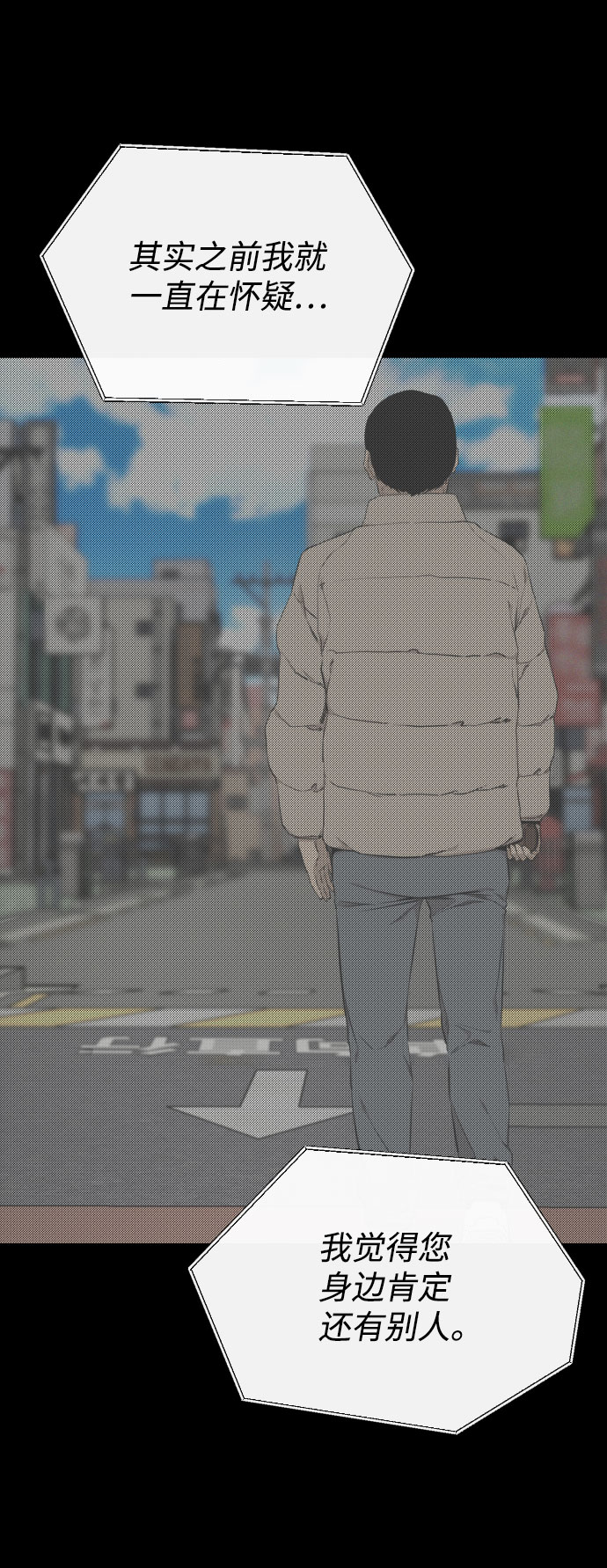 第51话52