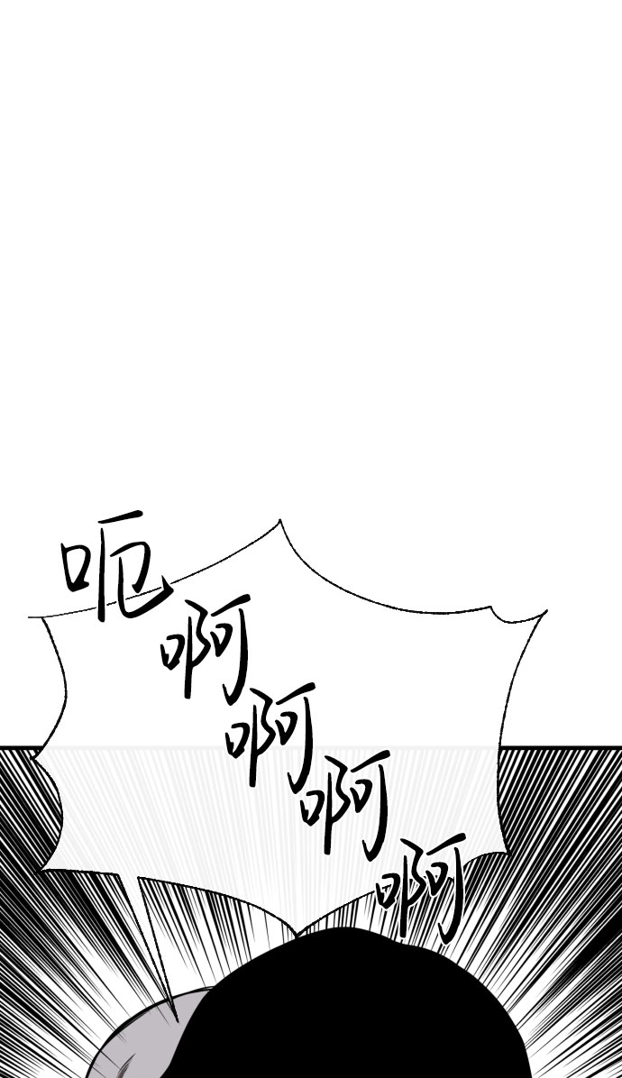 第60话57