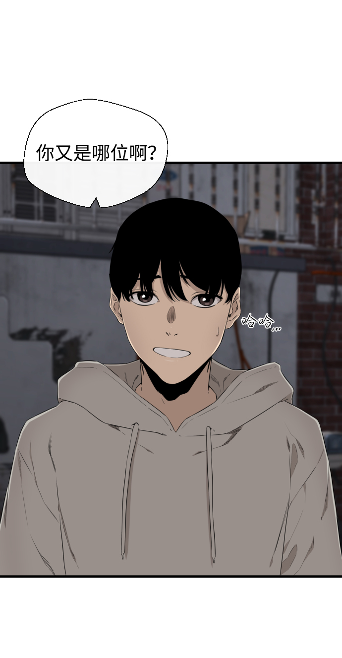 第35话51