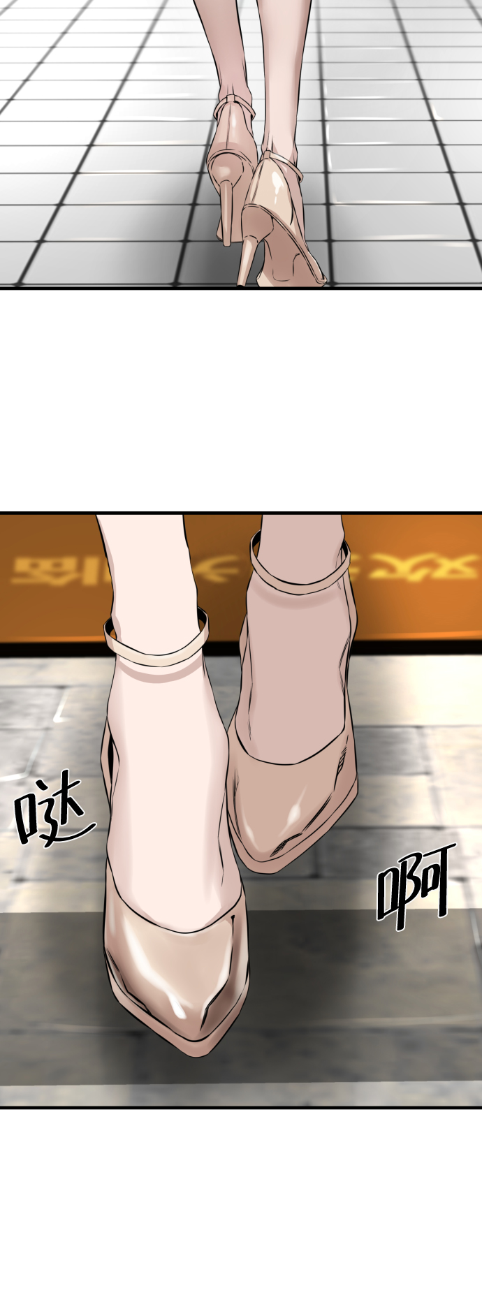 第9话72